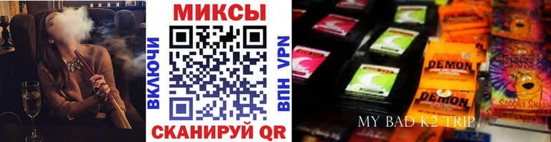 Бутират оксибутират  ссылка на мегу сайт  Харовск 