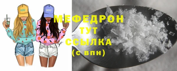 а пвп мука Приозерск