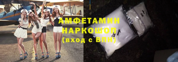 а пвп мука Приозерск