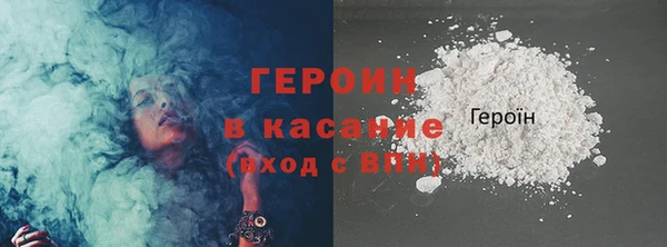 а пвп мука Приозерск