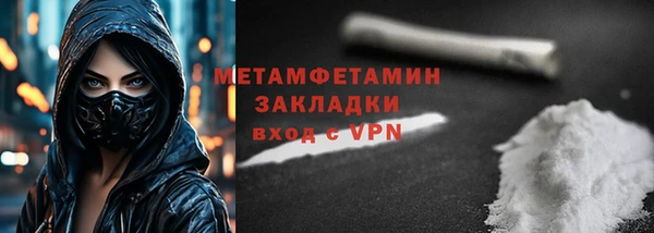 а пвп мука Приозерск