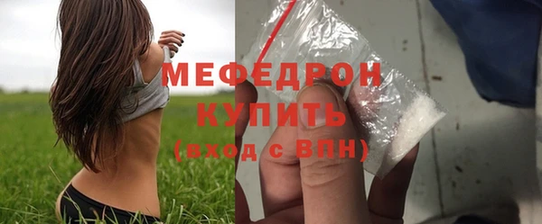марки nbome Протвино