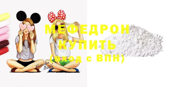 марки nbome Протвино