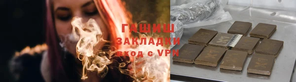 а пвп мука Приозерск