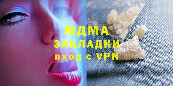 а пвп мука Приозерск
