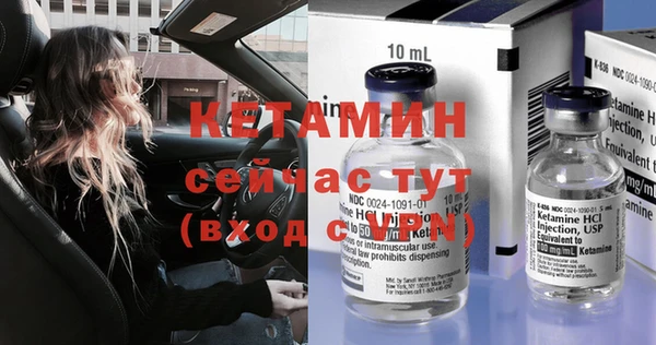 а пвп мука Приозерск