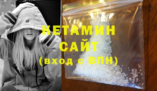 а пвп мука Приозерск