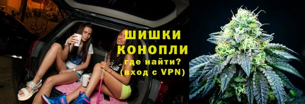 дмт Дрезна