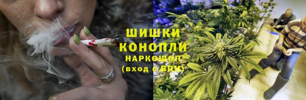 марки nbome Протвино