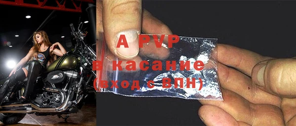 марки nbome Протвино