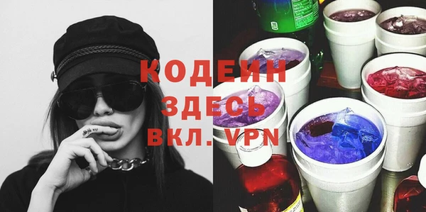 а пвп мука Приозерск