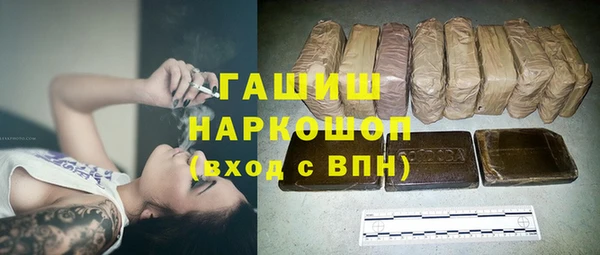 а пвп мука Приозерск